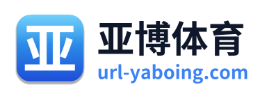 亚博体育 Logo